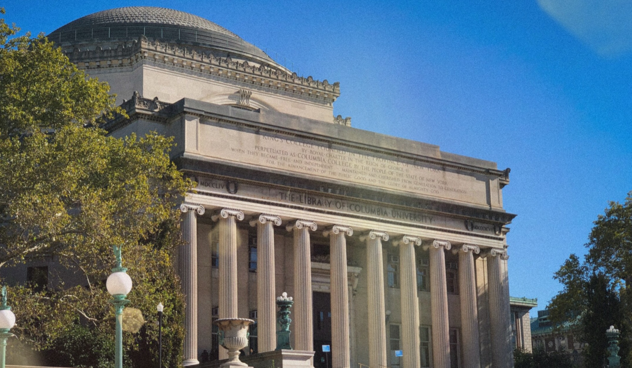 Магістратура в США