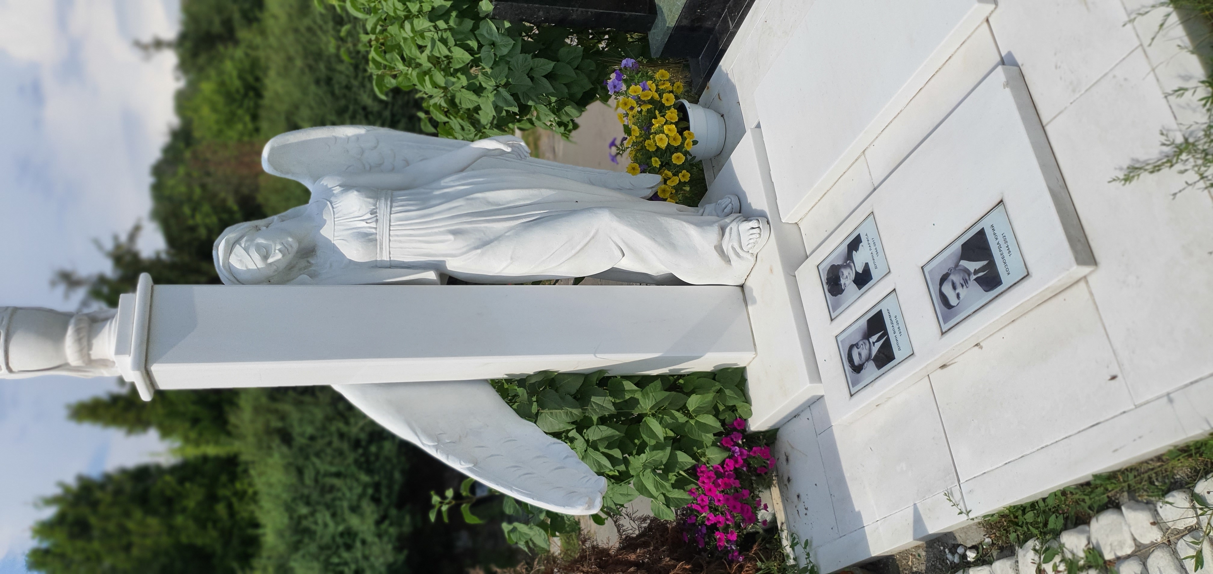 Место для праха семейное Место для праха семейное