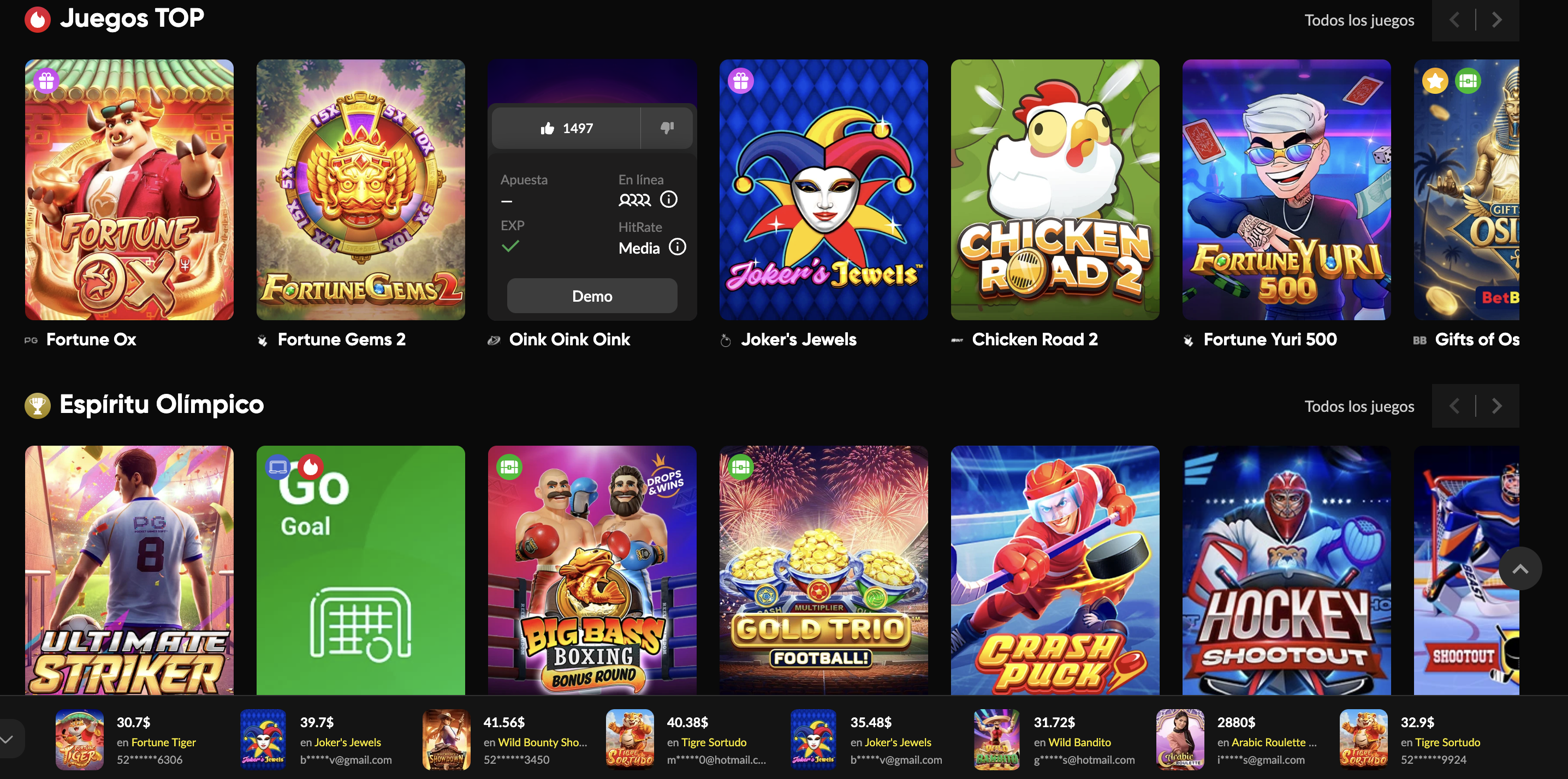 BetBoom.mx – plataforma de casino online y apuestas deportivas en México